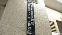 路面電車の新路線 想定ルートや影響を岡山市が説明 渋滞に懸念の声も