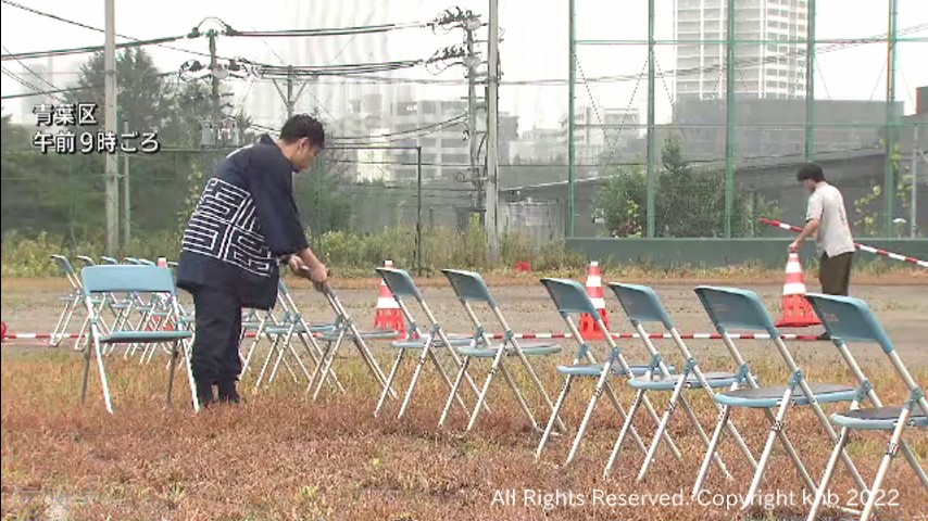 #3年ぶりに有観客で開催 仙台七夕花火祭の準備が進む