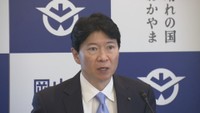 岡山県の2024年度の当初予算編成 「少子化対策」に重点的に配分へ