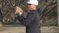 島唯一の小学生にも大谷翔平選手のグラブが!「大谷翔平さんみたいなプロ野球選手になりたい」 岡山・笠岡市