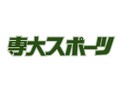 専大スポーツ編集部