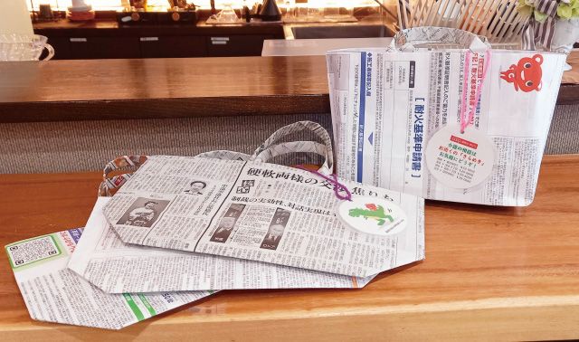新聞紙で作ったエコバッグ