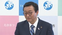 土地改良区を巡る贈収賄事件 高松市長「コンプライアンスの徹底を常に周知したい」 香川