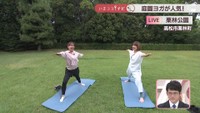 【中継】栗林公園「庭園ヨガ」で人気 6月から朝食プレートも登場! 高松市