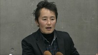 性別変更巡る最高裁判断 訴えた臼井さんは「憲法違反の疑い」との意見に喜び 岡山