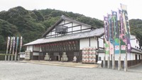 「こんぴら歌舞伎」2023年も見送り 4年連続の中止の反応は 香川・琴平町