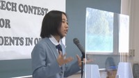 高校生の英語スピーチコンテスト 岡山