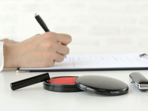 「法定相続情報一覧図」の書き方 ひな形と一緒に解説 手続き方法も紹介