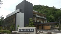 地域の憩いの場に 真庭市立中央図書館がオープン 岡山