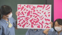 小学生が包装紙のデザインに挑戦 三越創業350周年記念…11月に期間限定で使用 高松市