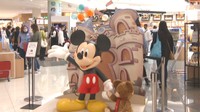 ディズニーストアがイオンモール岡山に期間限定オープン ストア限定商品など650種類以上のアイテム並ぶ