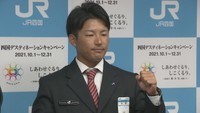 【ドラフト】日ハム3位 JR四国のショート・水野達稀選手 出身地の丸亀市に「少しでも勇気を」