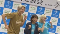 2026年3月開催「かがわマラソン」個人・グループのボランティアを募集 香川県