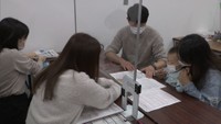 岡山市の認可保育園など入園1次申し込みスタート 全ての必要書類をオンラインで提出可能に