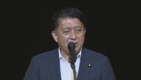 平井卓也衆議院議員のパーティーを巡る政治資金規正法違反の疑い 高松検察審査会が「不起訴不当」の議決
