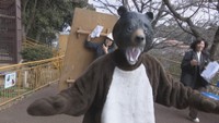ツキノワグマの脱走を想定…池田動物園で危険動物の捕獲訓練 岡山市