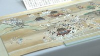 岡山市の美術館で「平家物語」の特別展 絵巻やアニメのパネルなどを展示
