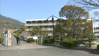 33人分の成績資料を別の生徒に誤送付 高松西高校