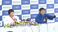 「優勝することを目標にずっと練習に取り組んできた」素根輝選手が世界柔道優勝を報告 岡山
