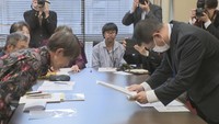 被爆2世・3世の団体が岡山県に要望「健康不安への対応拡充、平和啓発事業を」
