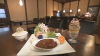 モダンなおしゃれ空間で味わえる…「デミソースの煮込みハンバーグ」 香川・三豊市【ほっとマルシェ】