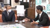 東京五輪BMX日本代表内定 笠岡市出身の長迫吉拓選手が市長を表敬 岡山