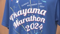 11月10日開催のおかやまマラソン 参加賞のTシャツなどのデザイン発表 走者をもてナス「給食」も