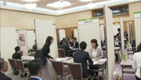 香川にUターン就職を…大学と企業が就職情報交換 就活ルールめぐり困惑の声も