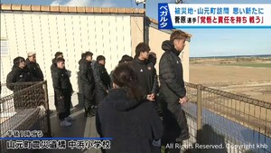 「覚悟と責任を持って戦う」 ベガルタ仙台が震災遺構を訪問し思いを新たに