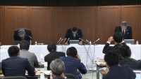 百十四銀行 前会長の辞任経緯を経営陣が説明 取引先の「不適切行為」は明かさず
