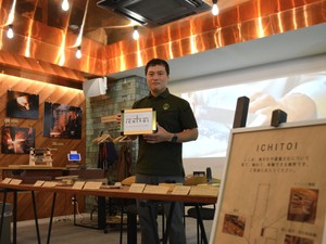 インバウンド包丁ブームの先へ　堺一文字光秀3代目の投資先は「食文化」