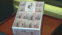 「香川県独立の父」中野武営の名前が付いた菓子が最優秀賞に かがわ県産品コンクール