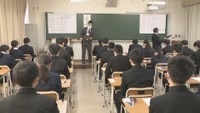 岡山県立高校の募集定員が発表 4つの高校で定員減