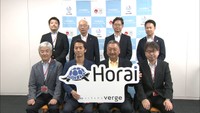 島巡りをアプリが提案 陸海空の交通をつなぐ実証実験が国のモデル事業に 香川