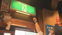 高松市のビルに特別査察 消防隊員2人が死亡した大阪のビル火災を受け