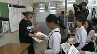 MEGUMIさんが西日本豪雨被災地の小学生と交流 復興へのメッセージ託す 倉敷市真備町