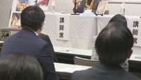 京アニ放火殺人事件の被害者遺族が講演 支援の重要性訴える 高松市