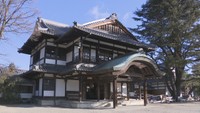 栗林公園のガーデンカフェ 8月から臨時休業 管理者の変更で 高松市