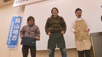 おしゃれで作業効率も上がるっ♪若手農業者がアパレルメーカーとコラボし作業着を開発 岡山・倉敷市