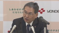 四国電力社長 電気料金値下げは「検討できる状況にない」 2023年度上半期の連結決算は過去最高