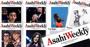 Asahi Weekly