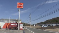 離島から「ガソリンスタンド」が消える? “存続問題”解決へ…国を交えて支援を検討 香川・豊島