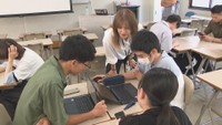 大学生が生成AIを活用した防犯アイデア考案 香川大学防犯パトロール隊