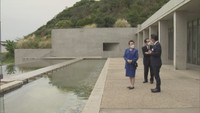 寬仁親王妃信子さまが「瀬戸芸」の作品を鑑賞 香川・直島