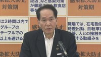 高松空港の「国際線の運航再開」要望へ 外国人観光客の受け入れ再開を受け