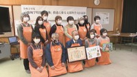 子どもの「早寝・早起き・朝ごはん」サポート 「しらさぎキッチン」が文部科学大臣から表彰 高松市