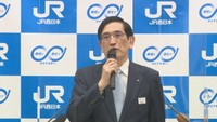 JR西日本 赤字路線の収支公表 廃止ありきではなく「地域と協議」を