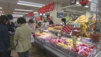 リンゴや海の幸を堪能♪ 青森の魅力が詰まった物産展が岡山市のデパートで始まる