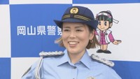 「ブルゾンちえみ」として活躍 藤原しおりさんが一日警察署長に 「with P」と一緒に安全を呼び掛け 岡山