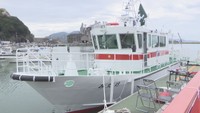 島民の救急体制を強化 笠岡市で救急艇「みたけ」が就航 岡山